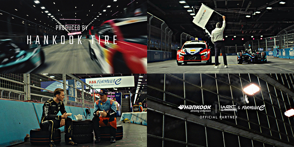 new_hankook_tire_brand_film_features_formula_e_x_wrc_collaboration_1