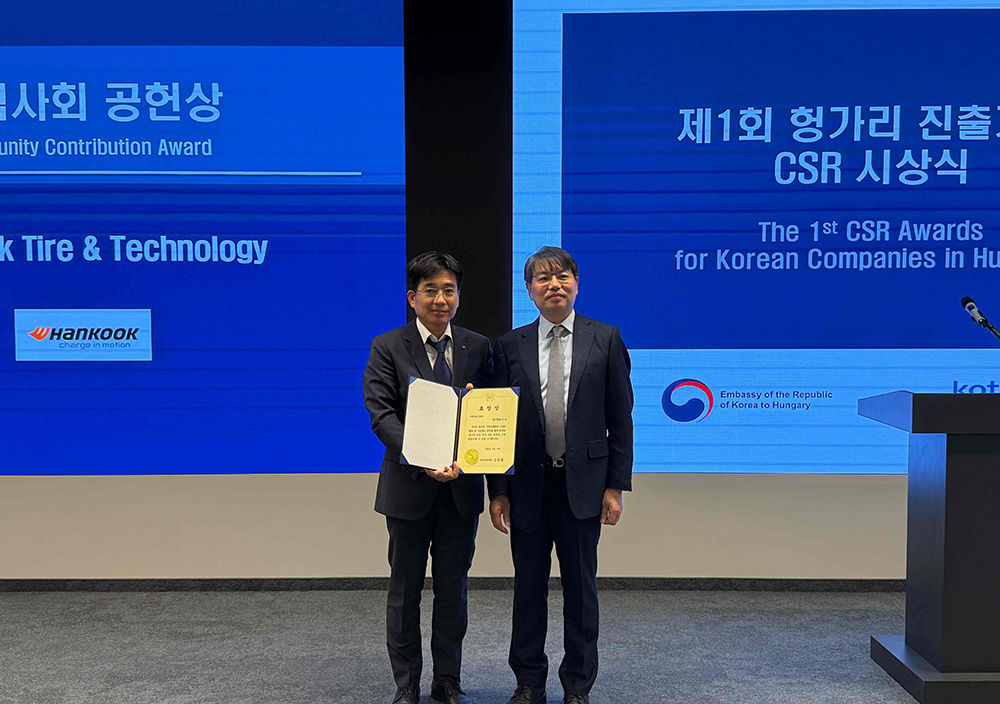 awards_ceremony_commemorative_photo