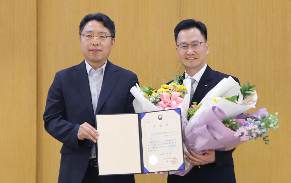 한국타이어_대전공장장_산업통상자원부_장관상_수상_1