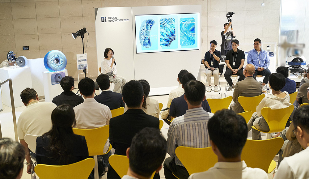 디자인_이노베이션데이_2025