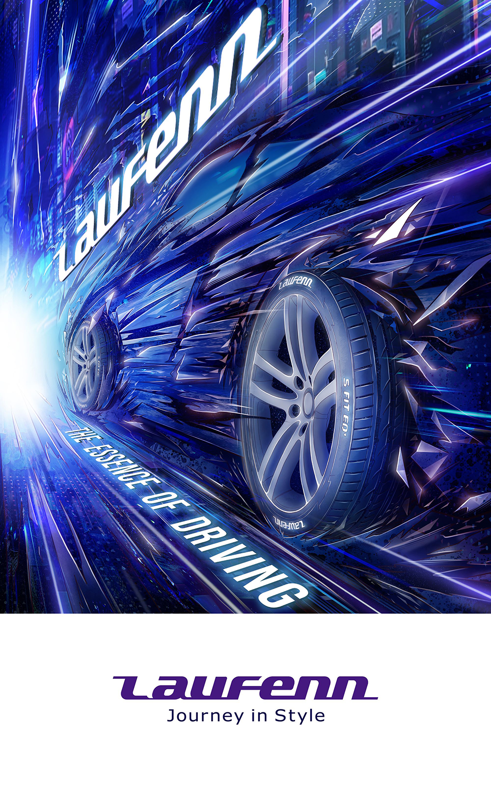 라우펜_디지털_콘텐츠