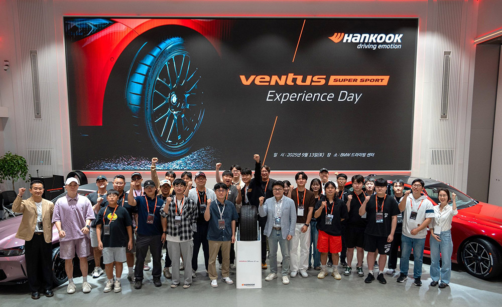 벤투스_슈퍼_스포츠_익스피리언스_데이