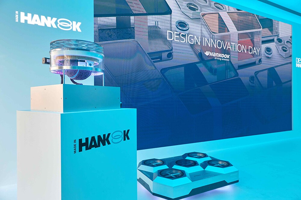 هانكوك تاير تكشف عن مشروع ابتكار التصميم 2022