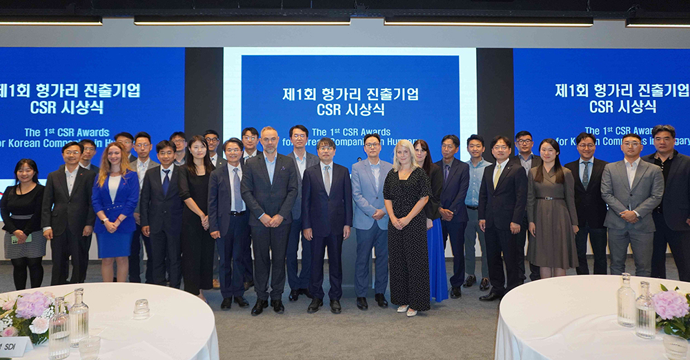 awards_ceremony_group_photo